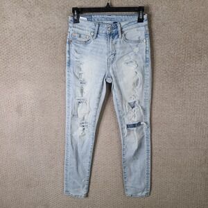 American‎ Eagle Jeans Mens 26x28 Blue Athletic Skinny Distressed Airflex Stretch